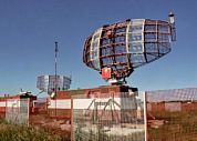 Секция радиопрозрачного ограждения «МАХАОН РПЗ» ДАБР.425729.068-01, 