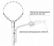 Кронштейн для крепления оборудования ДАБР.301568.016, 