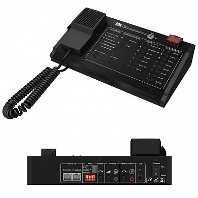 LPA-EVA-FM, пожарная микрофонная консоль, 236652